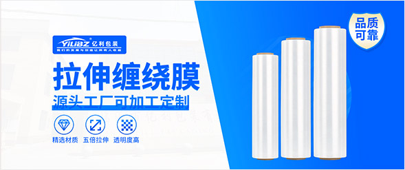 泰安市天正檢測中心有限公司